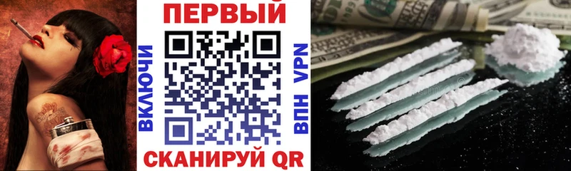 Купить закладки  Берёзовка  Амфетамин 98% 