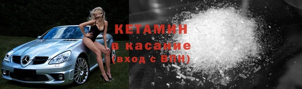 трава Алексин