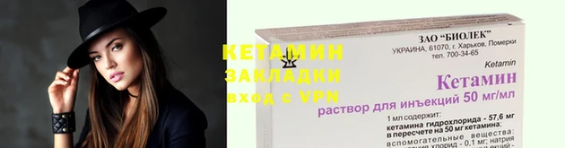 бутик Алексеевка