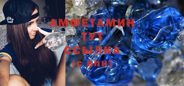 бутик Алексеевка