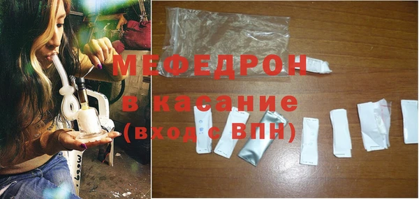 кокаин VHQ Армянск
