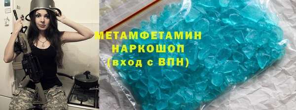 ECSTASY Арсеньев