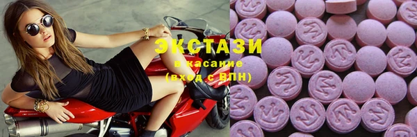 дмт Аркадак