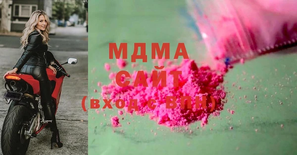 трава Алексин