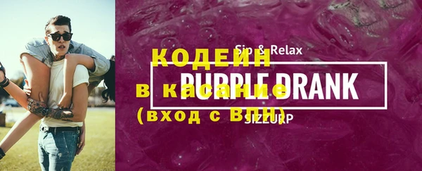 стаф Алзамай