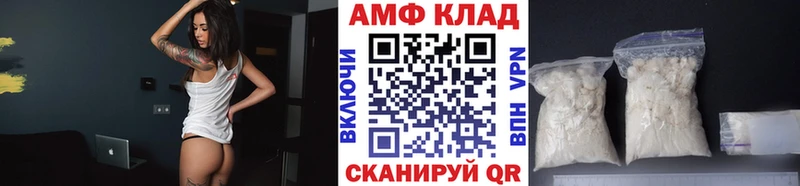 Первитин винт Берёзовка